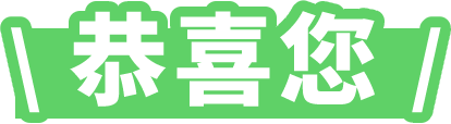 Result Title